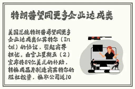 国产精品v欧美精品v日韩精品青青精品视频